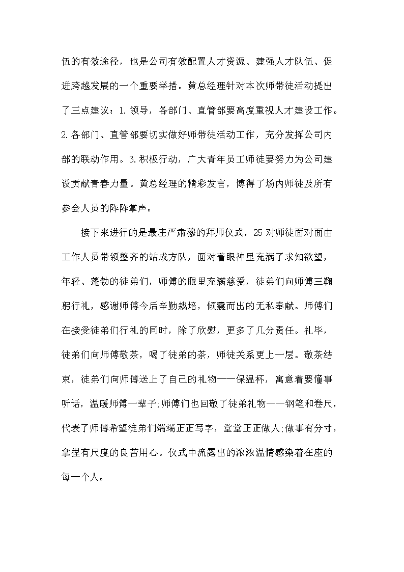 哪些网站适合公司发布宣传 发布新闻稿需要注意哪些方面